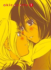 Honey & Mustard
