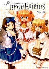 ThreeFairies