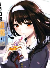 路人女主的养成方法-恋爱节拍器