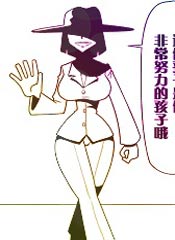 月亮的阴影里住着小龙虾