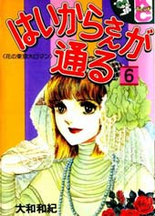 窈窕淑女